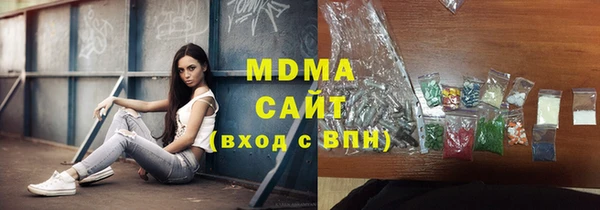 винт Верхний Тагил