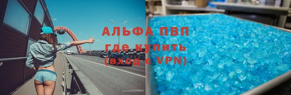 дурь Верея