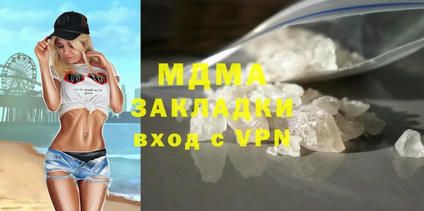 винт Верхний Тагил