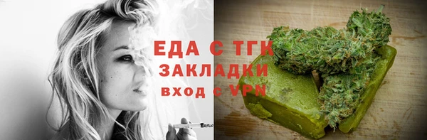 СК Верхнеуральск