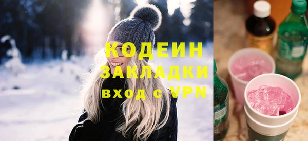 a pvp Володарск