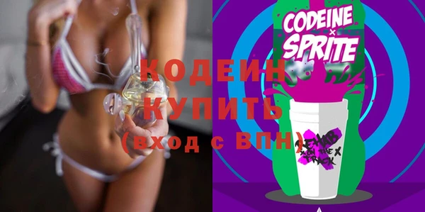 СК Верхнеуральск