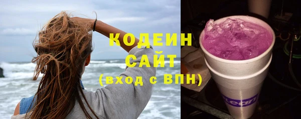 дурь Верея
