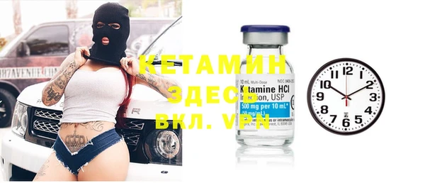 дурь Верея