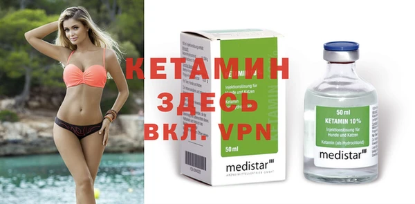 дурь Верея