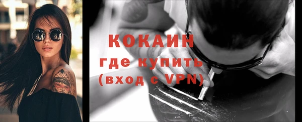 винт Верхний Тагил