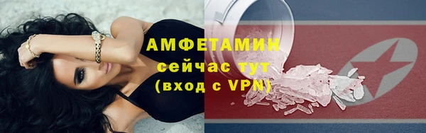 дурь Верея