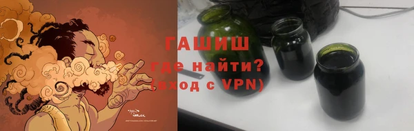 a pvp Володарск