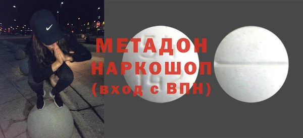 дурь Верея