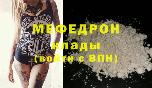 винт Верхний Тагил