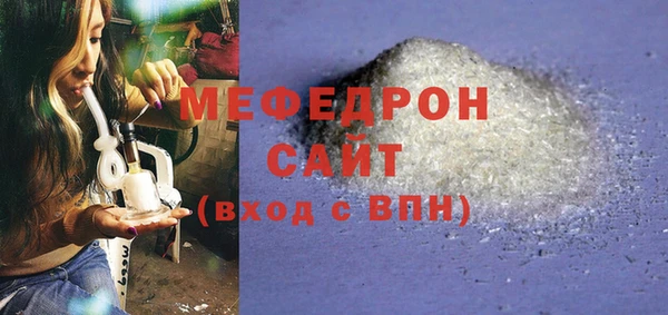 СК Верхнеуральск