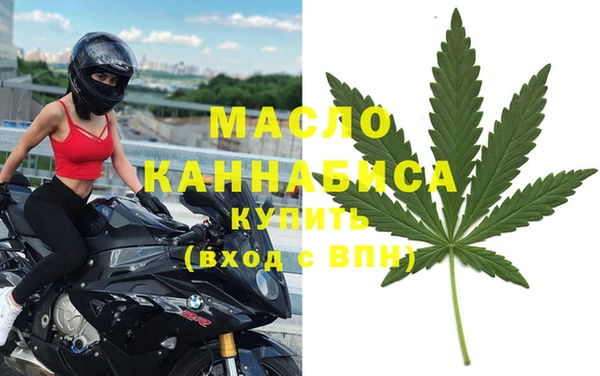 винт Верхний Тагил
