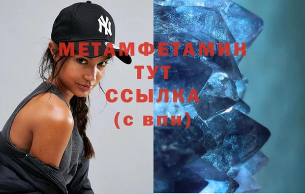 дурь Верея