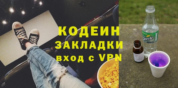СК Верхнеуральск