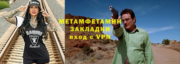 СК Верхнеуральск