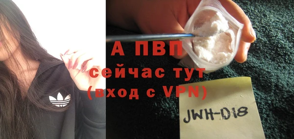 СК Верхнеуральск