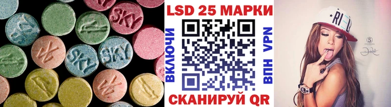 Лсд 25 экстази ecstasy  OMG вход  Верхний Уфалей 