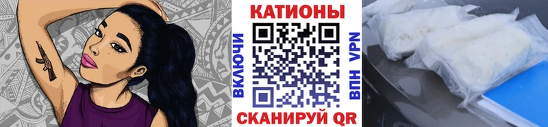 blacksprut рабочий сайт  Верхний Уфалей  МЯУ-МЯУ кристаллы  где купить наркоту 